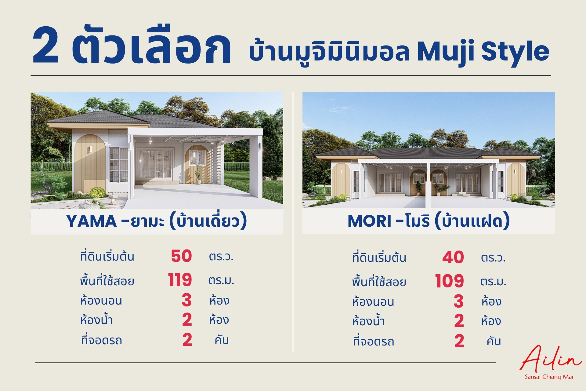 สุดยอด (7).jpg (1.20 MB)