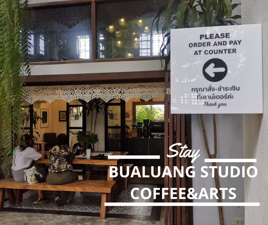 Bualuang Studio Coffee&Arts.png (1.11 MB)